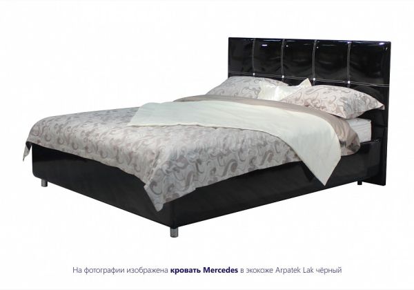 Кровать Mersedes