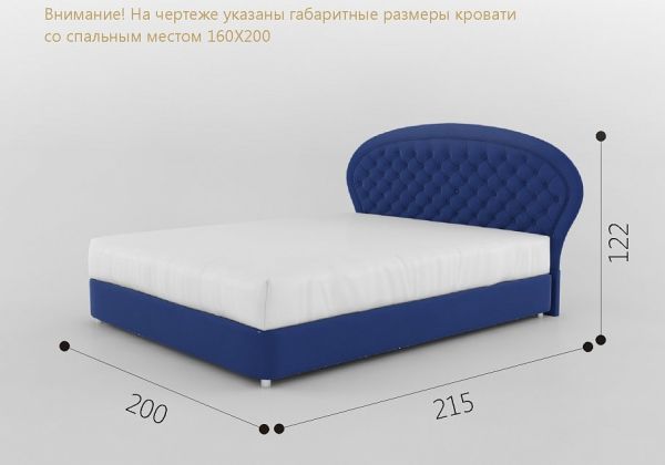 Кровать Venera
